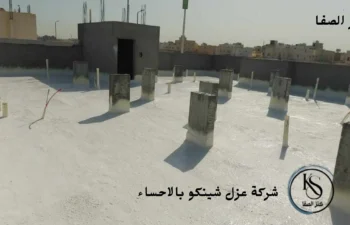 افضل شركة عزل شينكو بالاحساء
